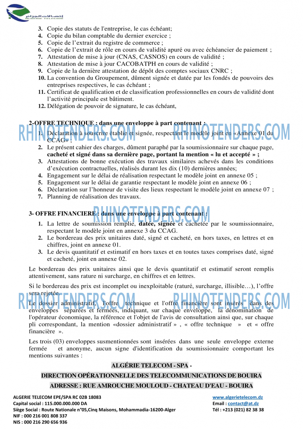 Algérie Télécom