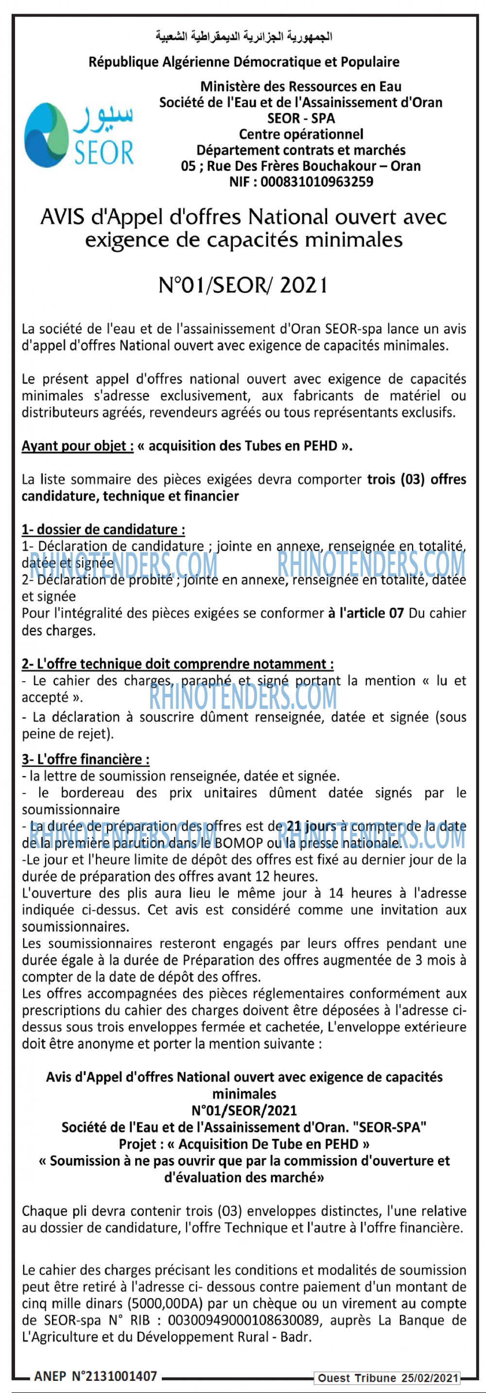 ouest TRIBUNE