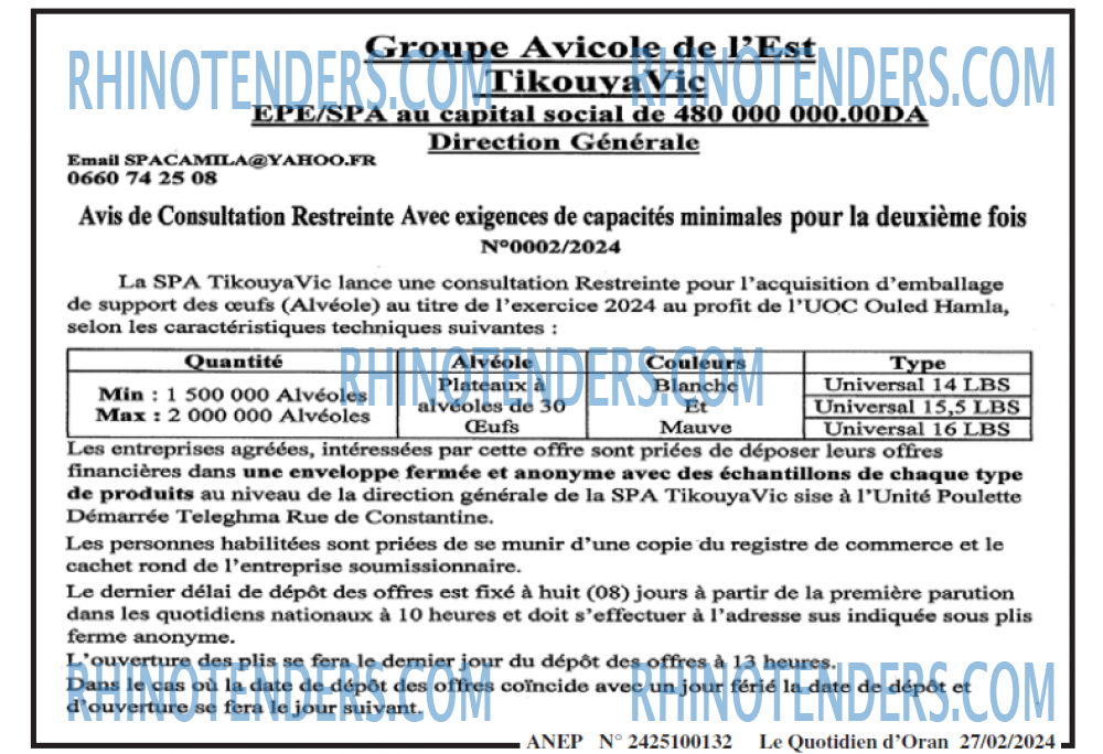 Le Quotidien d'Oran