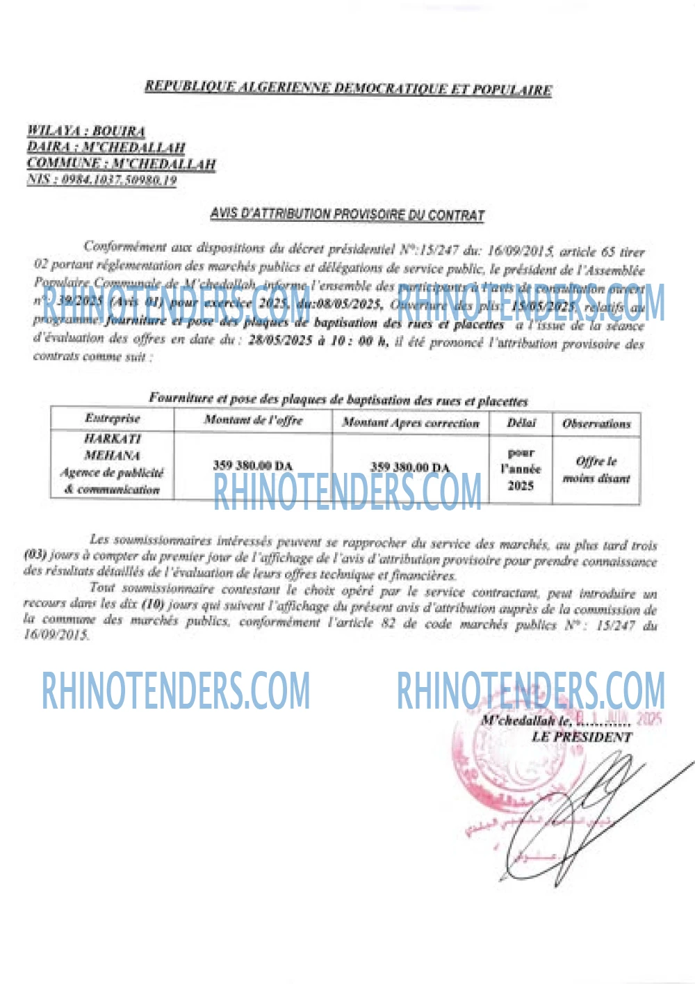 Rhinotenders