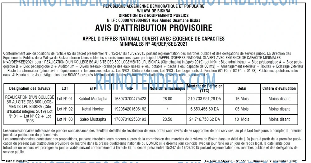 Le Jour d'Algérie