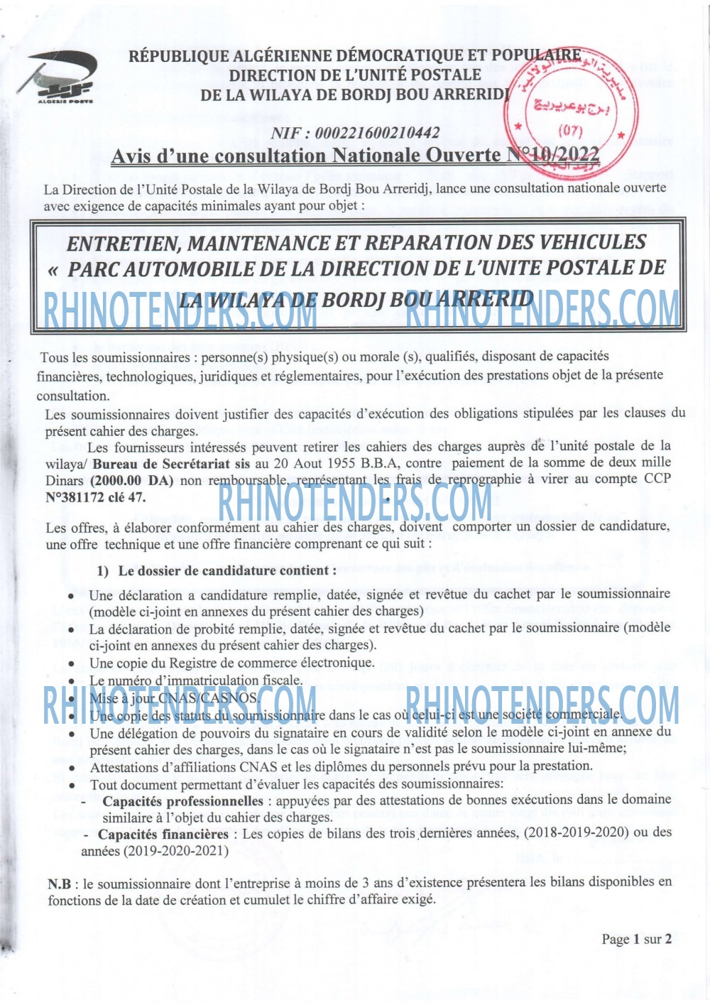 Algérie Poste