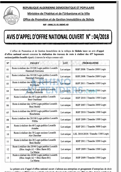 NOUVELLE REPUBLIQUE