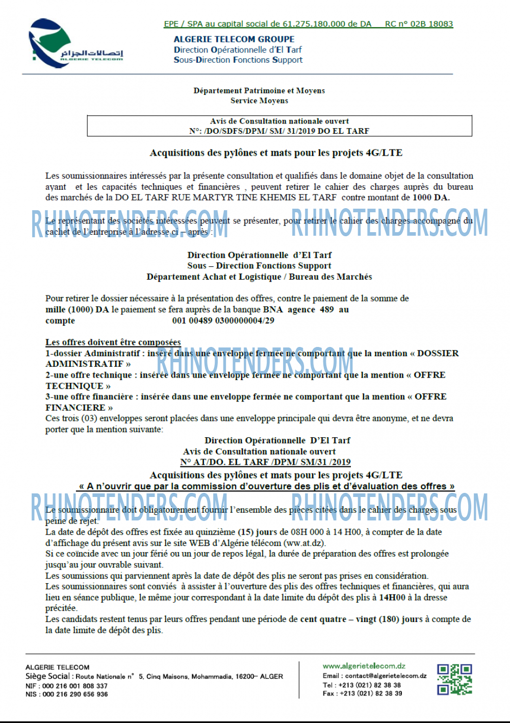 Algérie Télécom