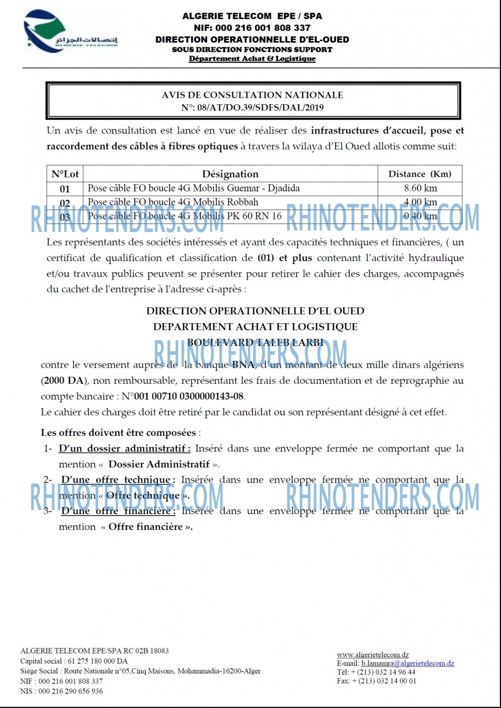 Algérie Télécom