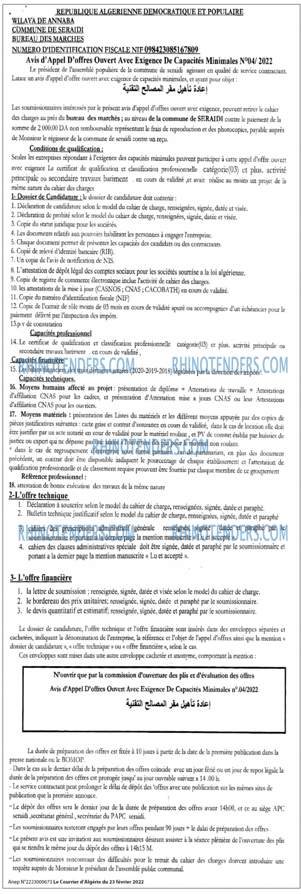 Le Courrier d'Algerie