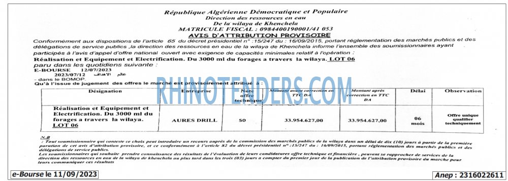 Autres