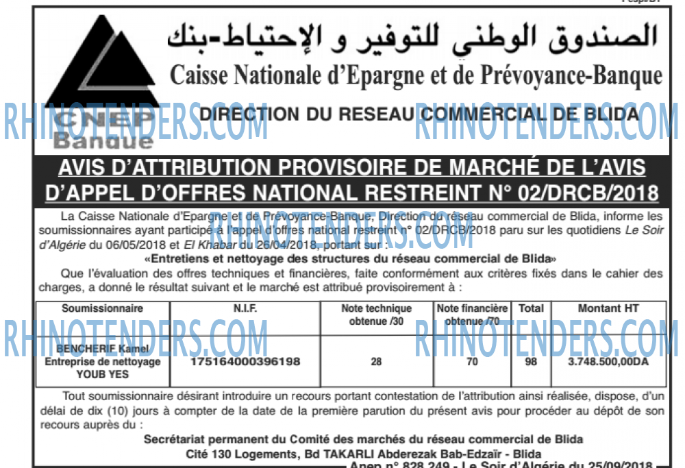 LE SOIR D'ALGERIE