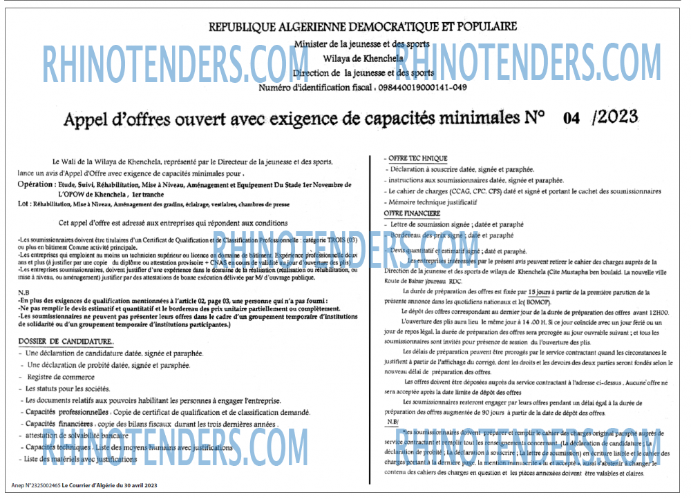 Le Courrier d'Algerie