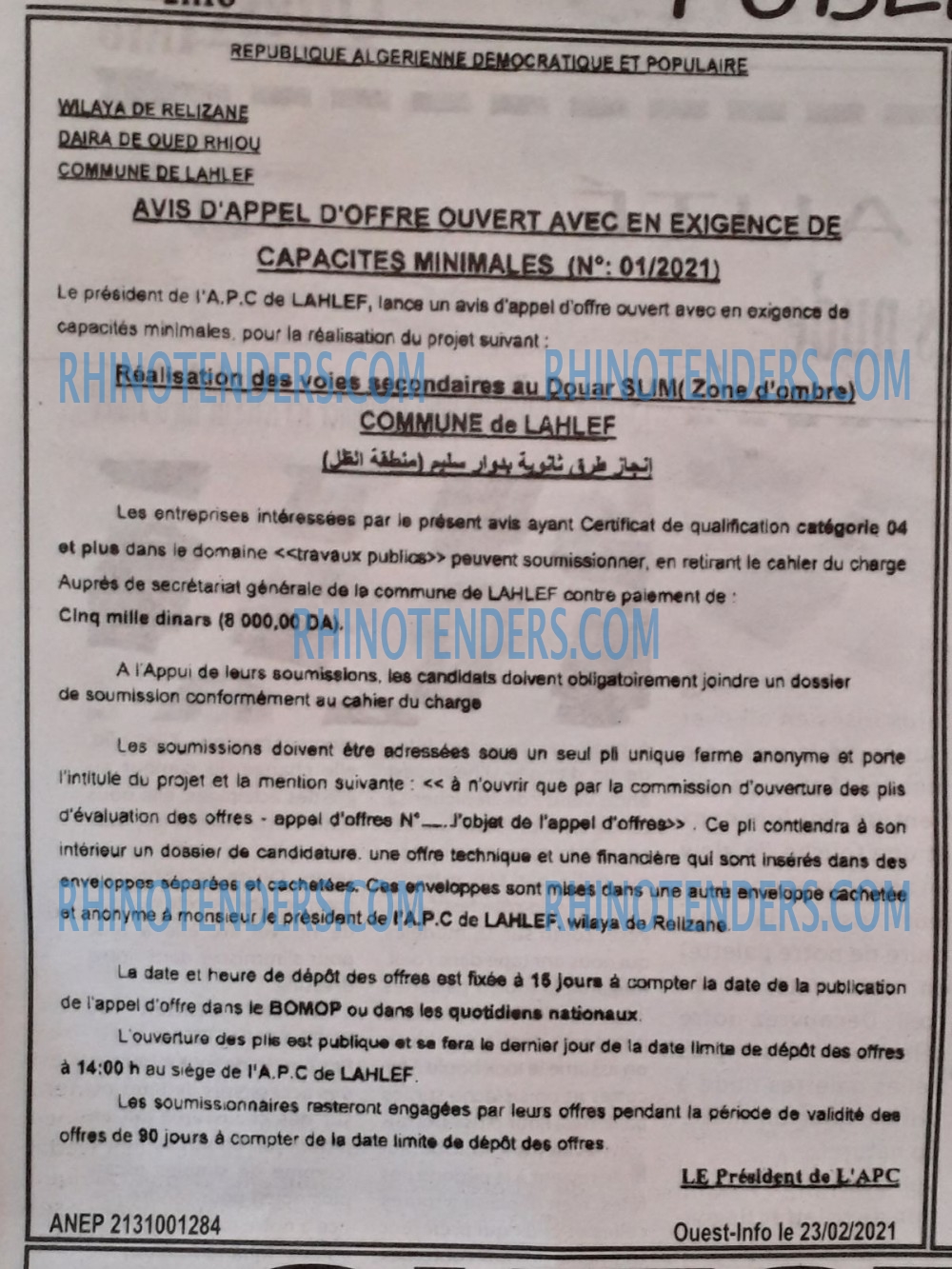 OUEST INFO
