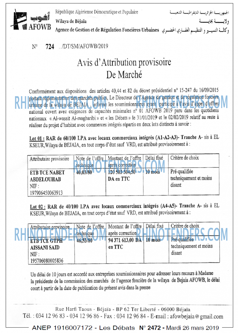Les Debats