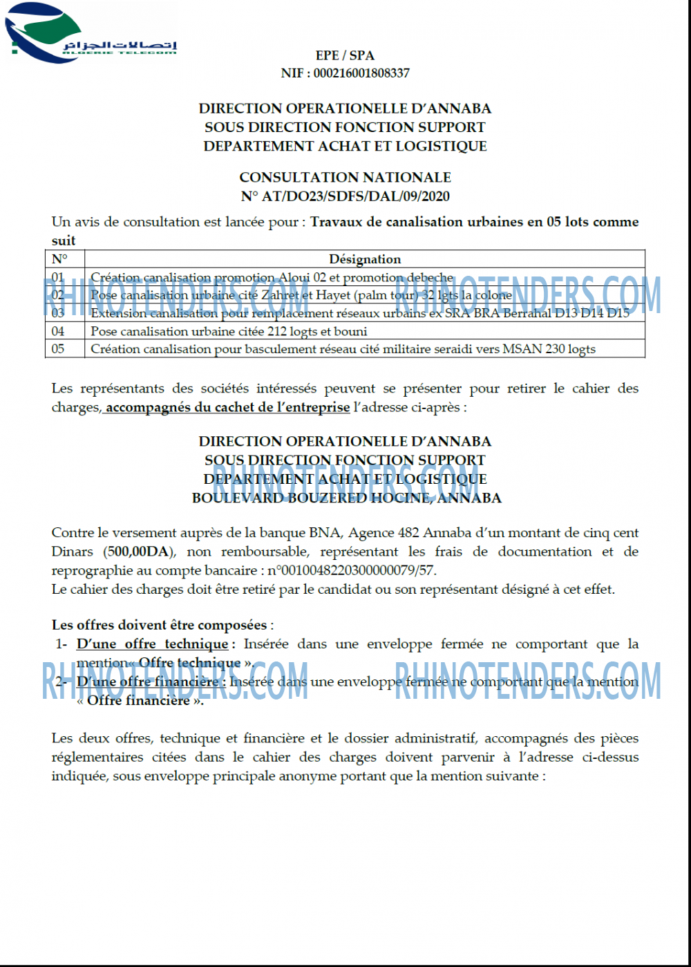 Algérie Télécom