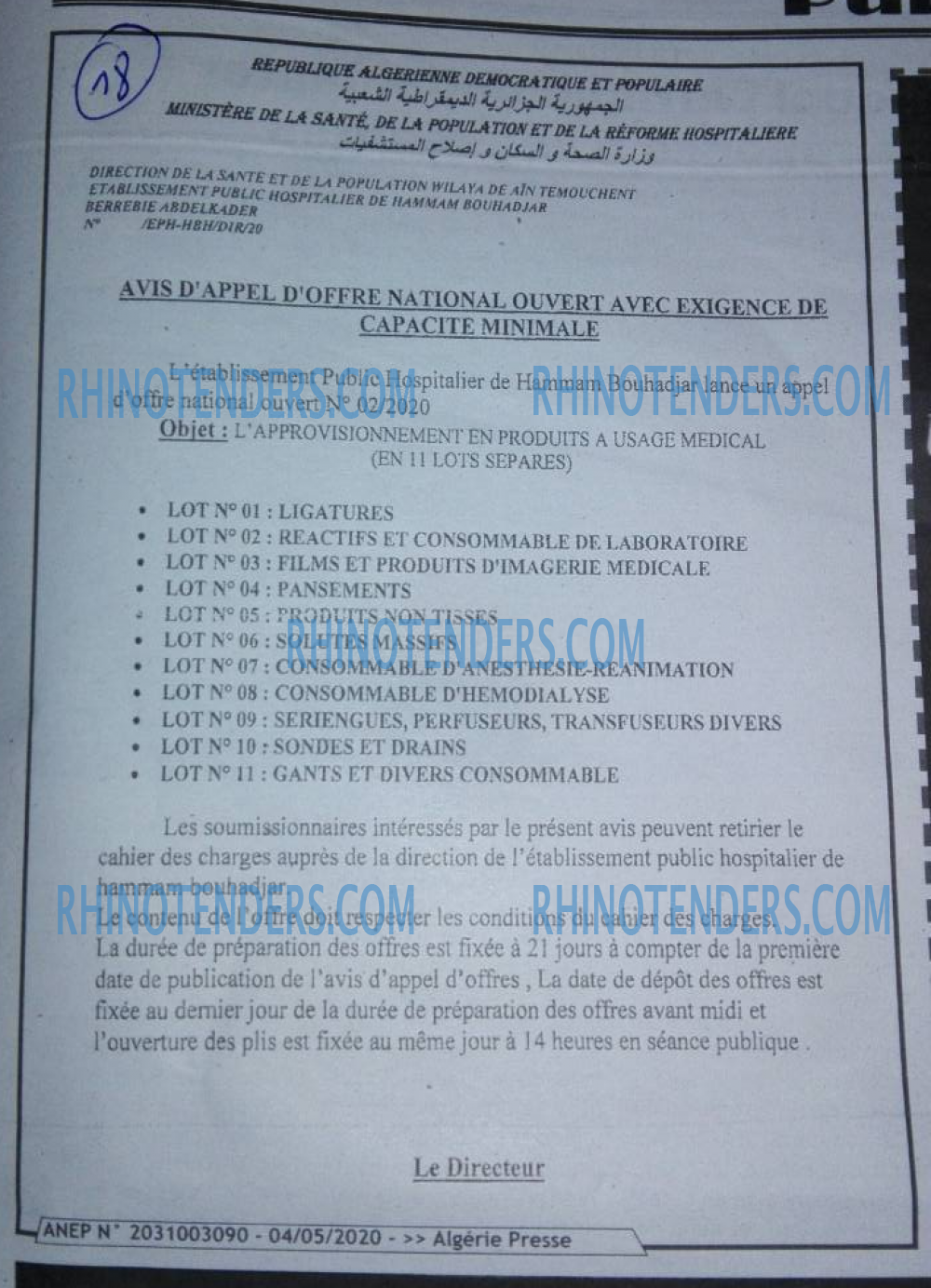 ALGERIE PRESSE