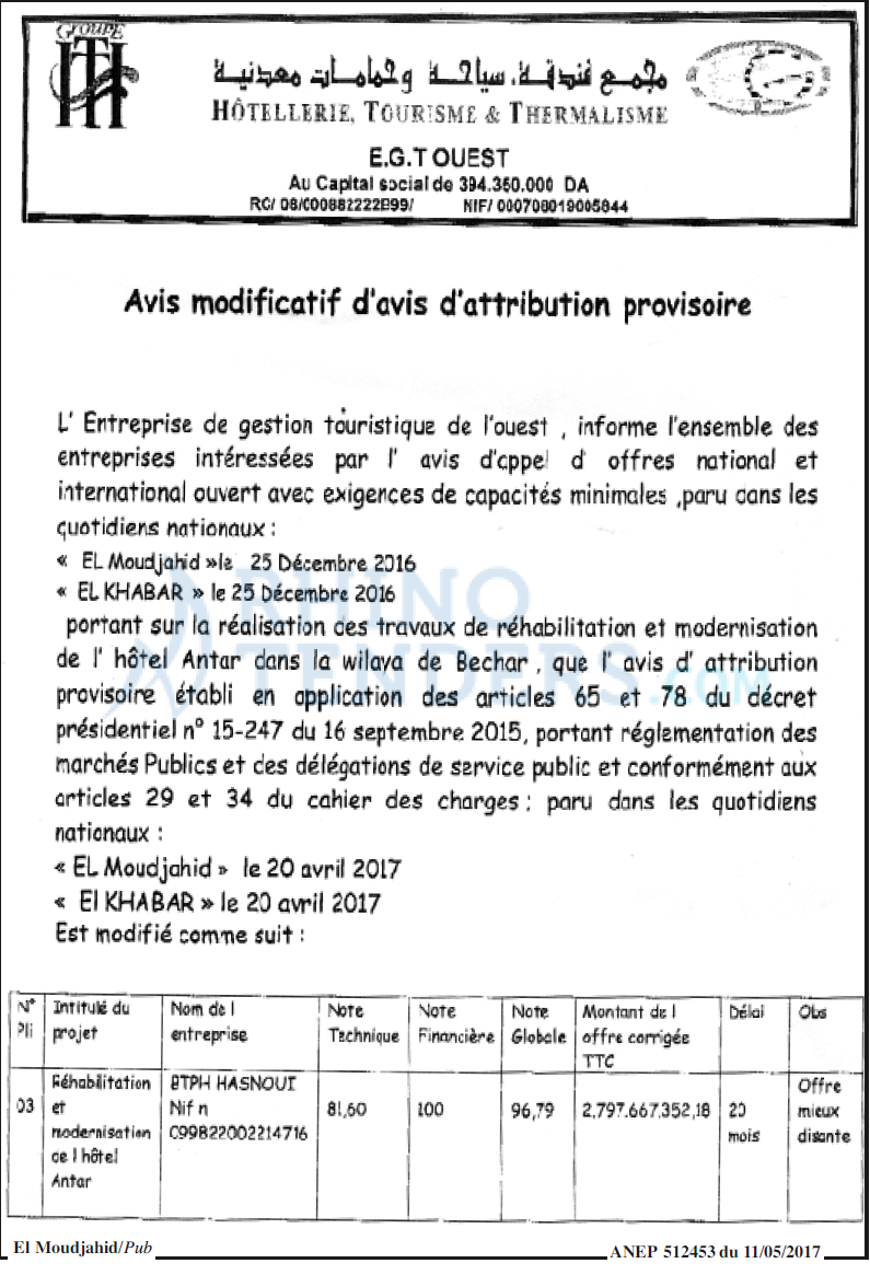 El Moudjahid