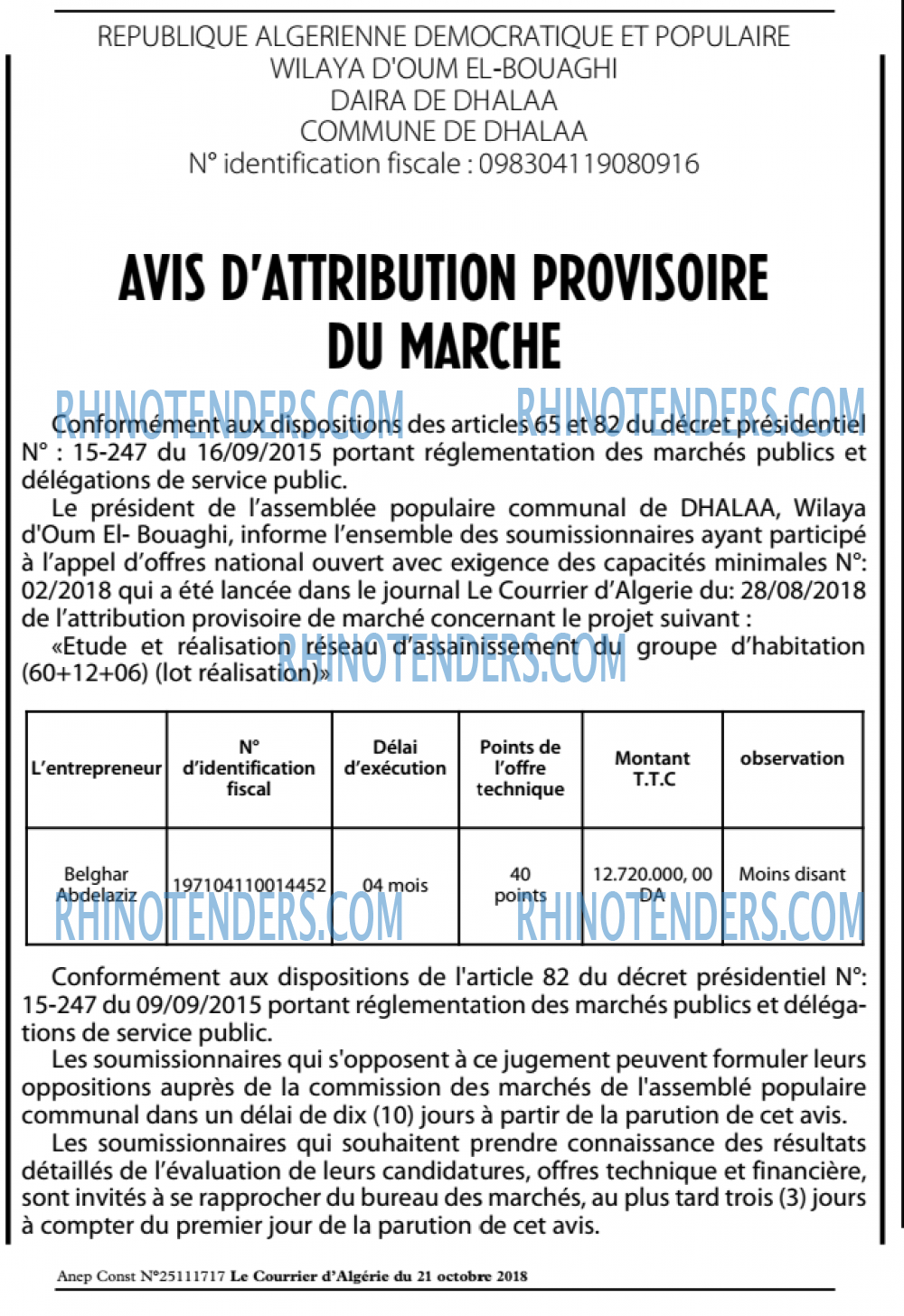 Le Courrier d'Algerie