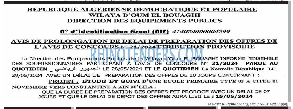 NOUVELLE REPUBLIQUE