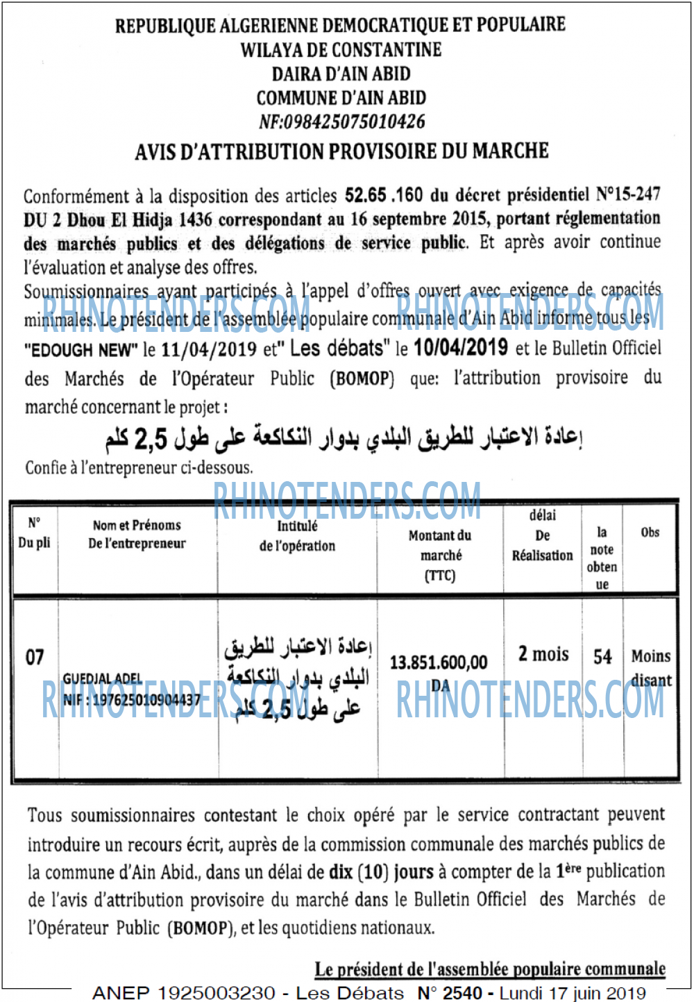 Les Debats