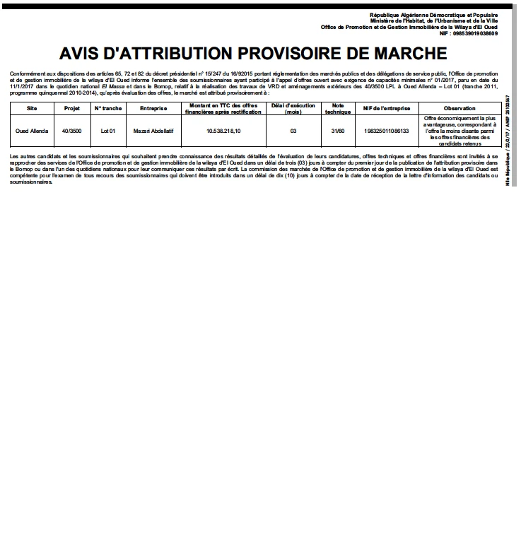 NOUVELLE REPUBLIQUE