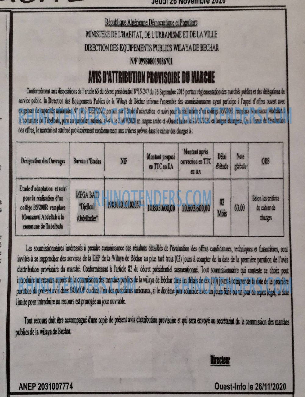 OUEST INFO