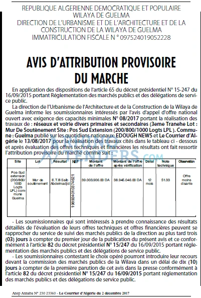 Le Courrier d'Algerie
