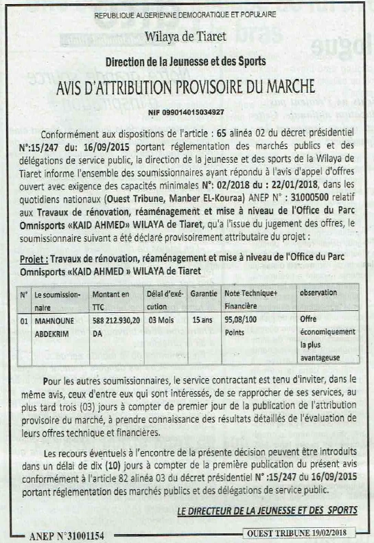 ouest TRIBUNE