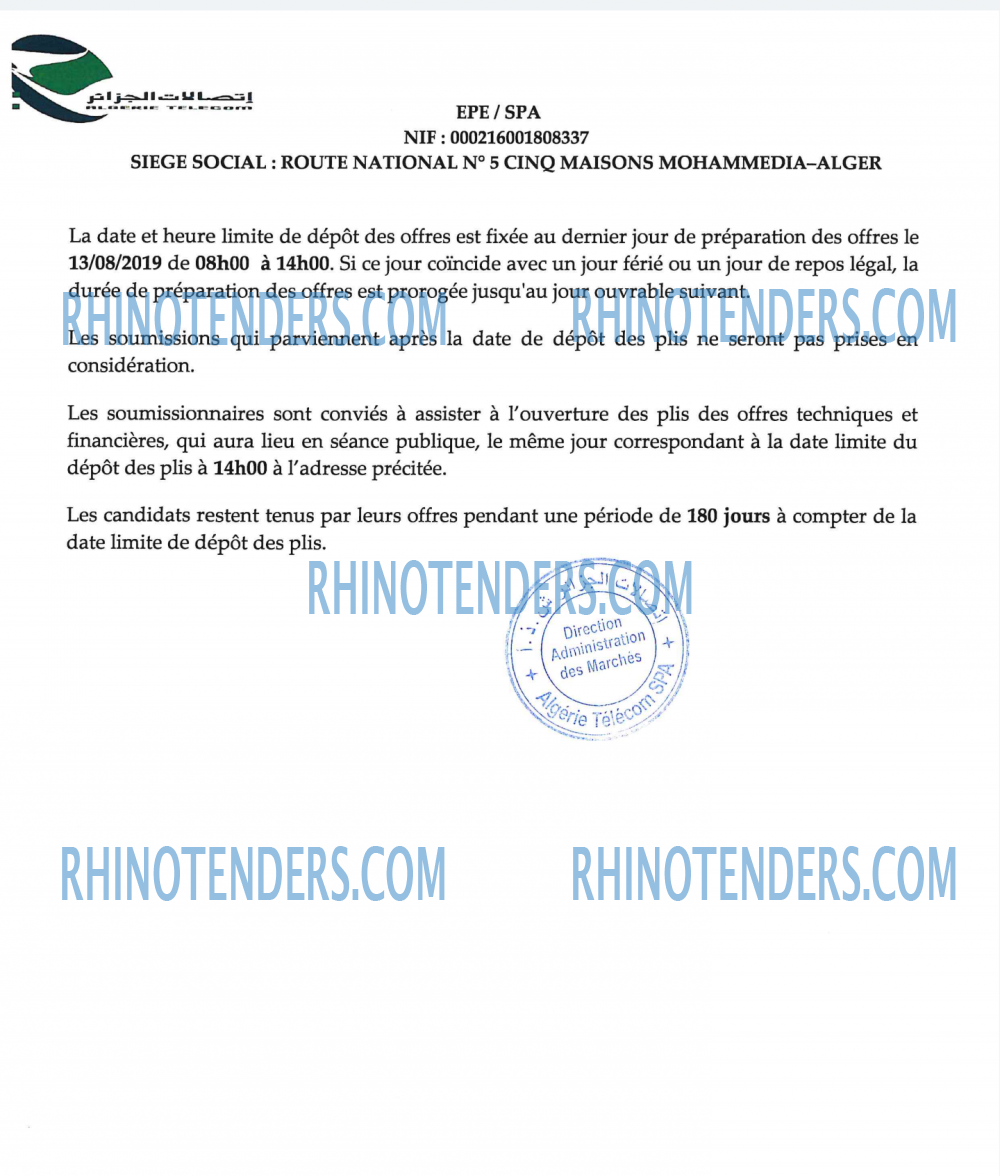 Algérie Télécom