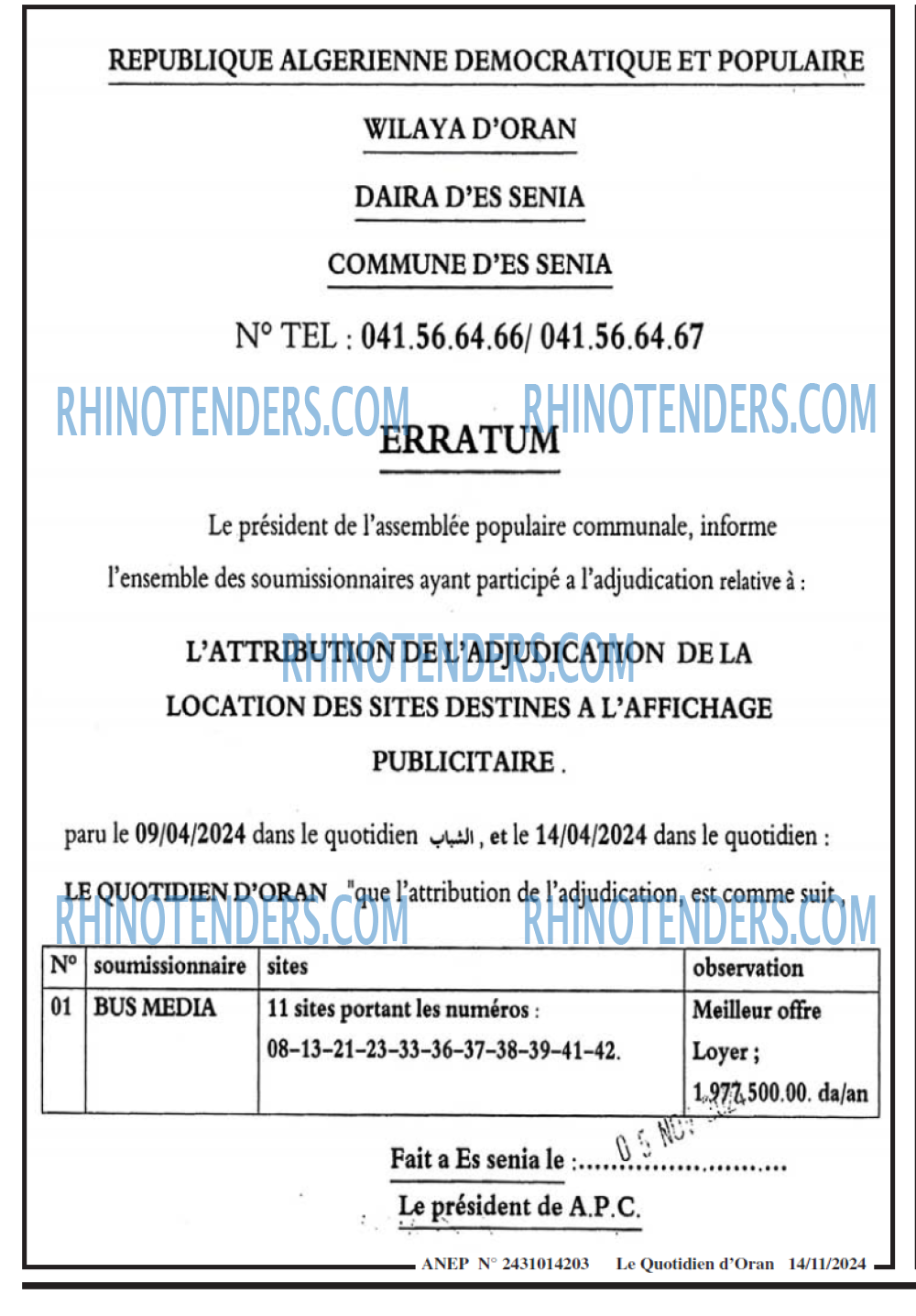 Le Quotidien d'Oran