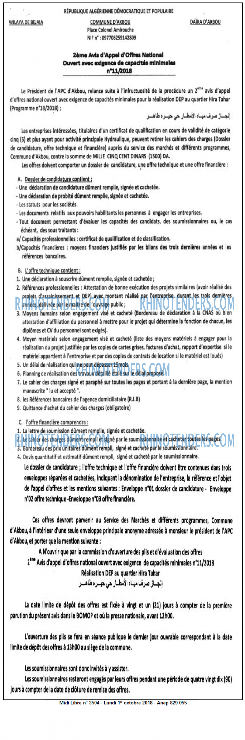MIDI Libre
