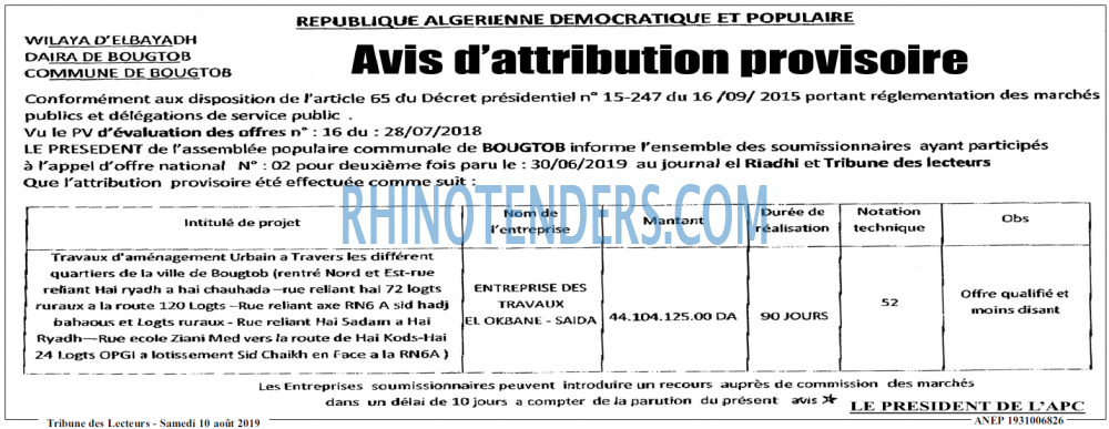 TRIBUNE DES LECTEURS