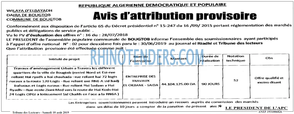 TRIBUNE DES LECTEURS