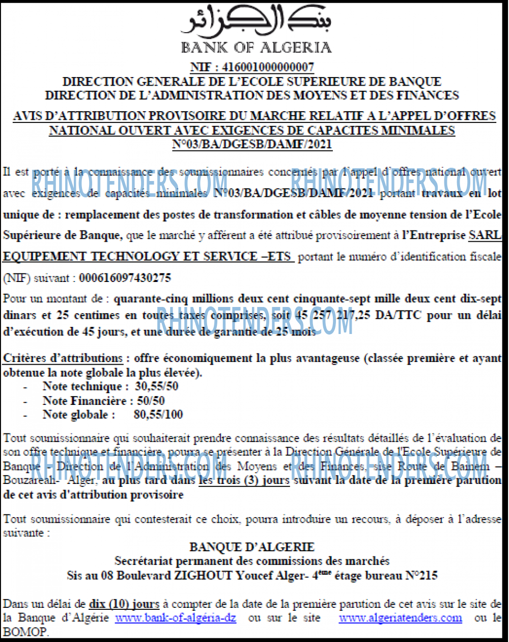 Banque d'Algérie