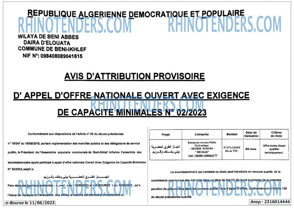 Autres