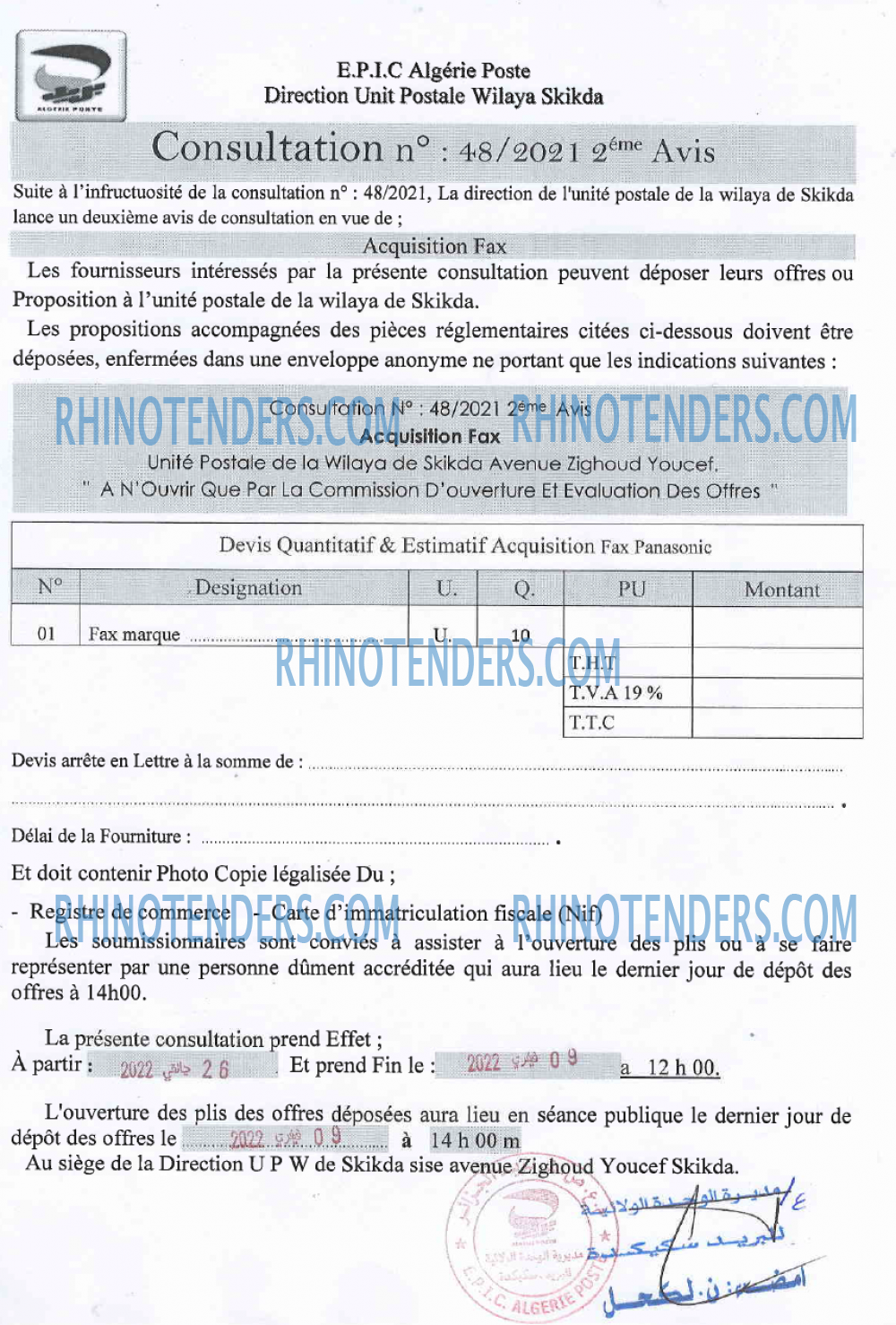 Algérie Poste
