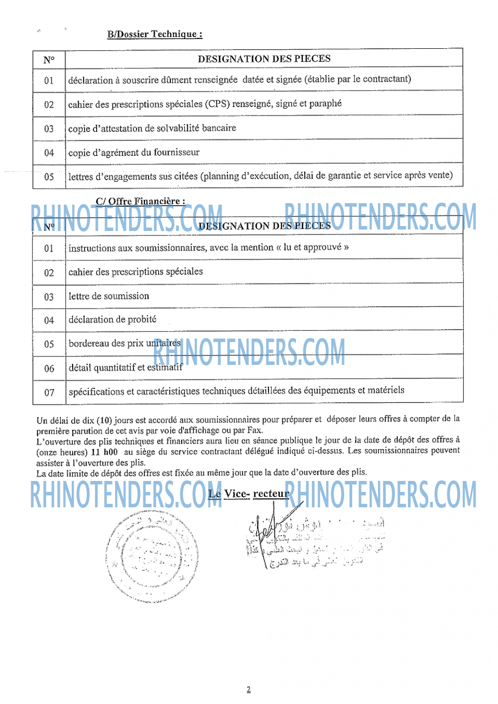 Rhinotenders