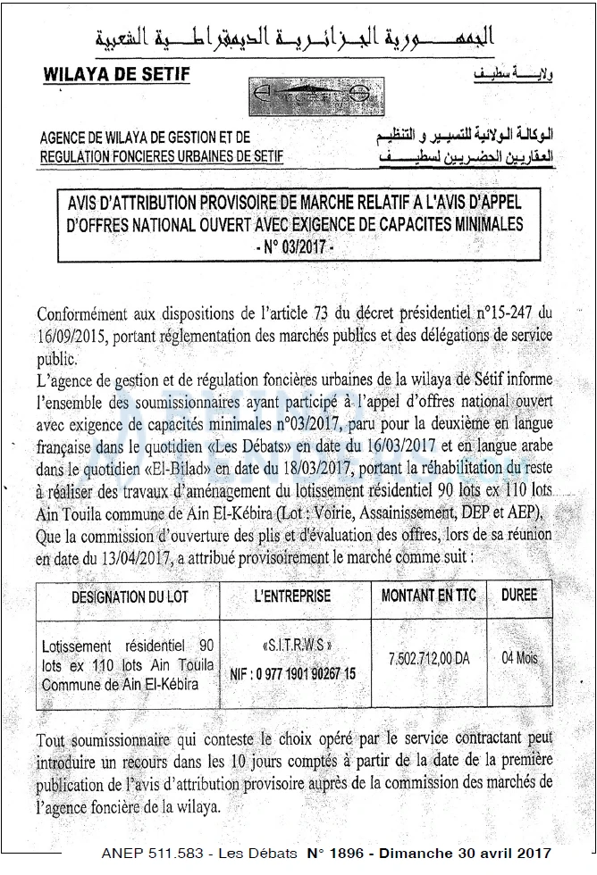 Les Debats