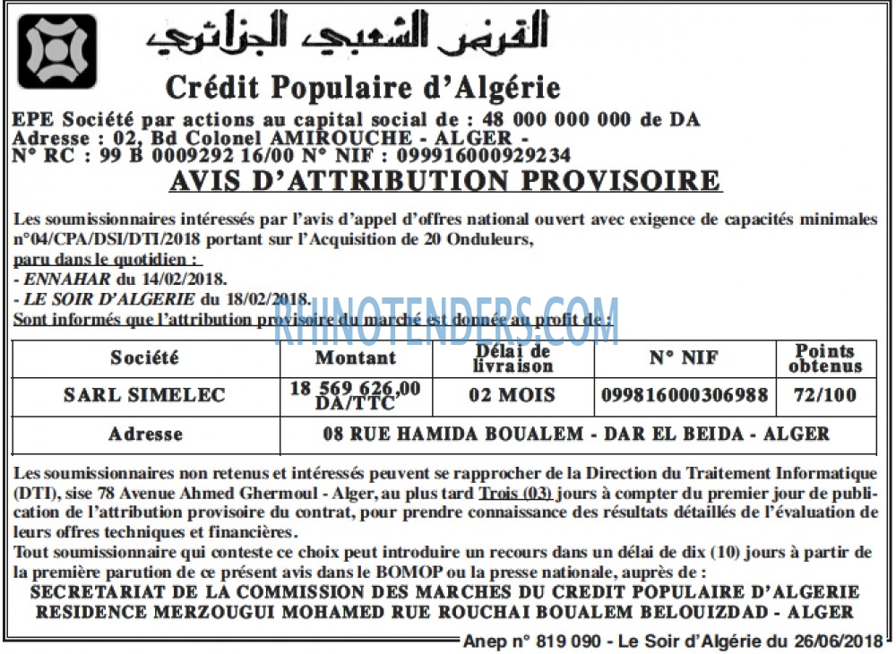 LE SOIR D'ALGERIE