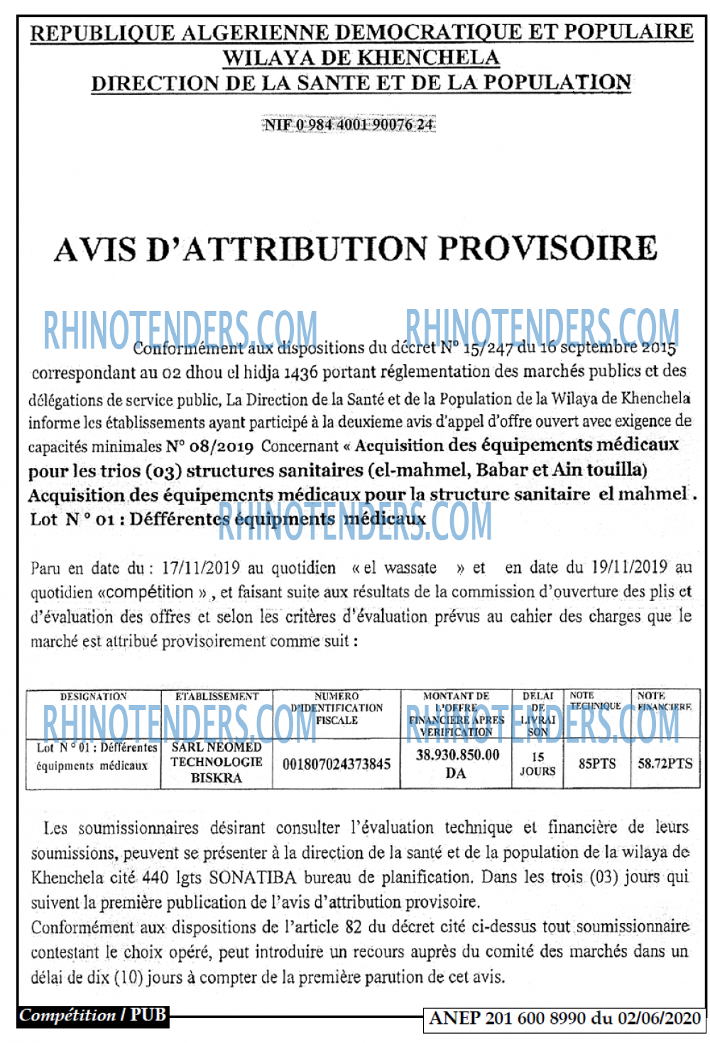 COMPETITION
