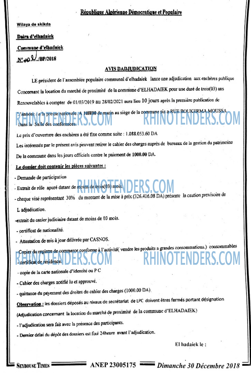 SEYBOUSSE TIMES