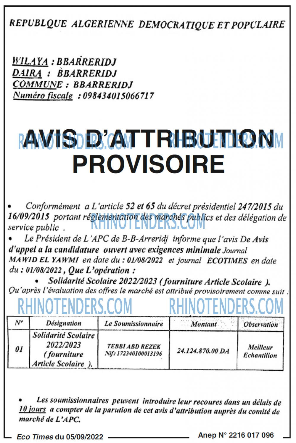 Les Echos de l'Est