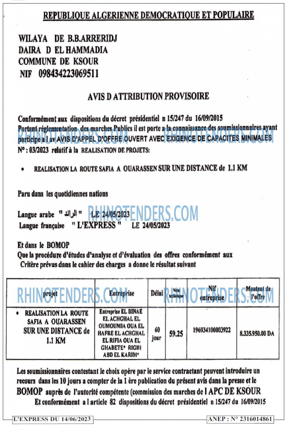 Autres