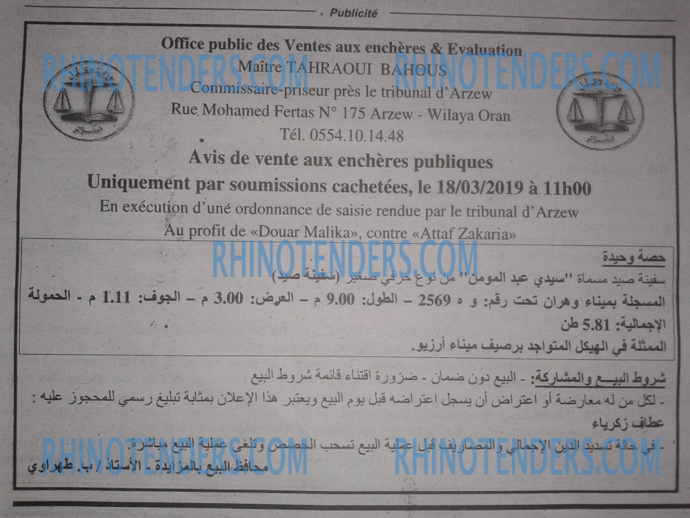 Le Quotidien d'Oran