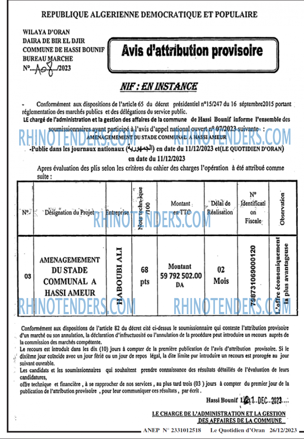 Le Quotidien d'Oran