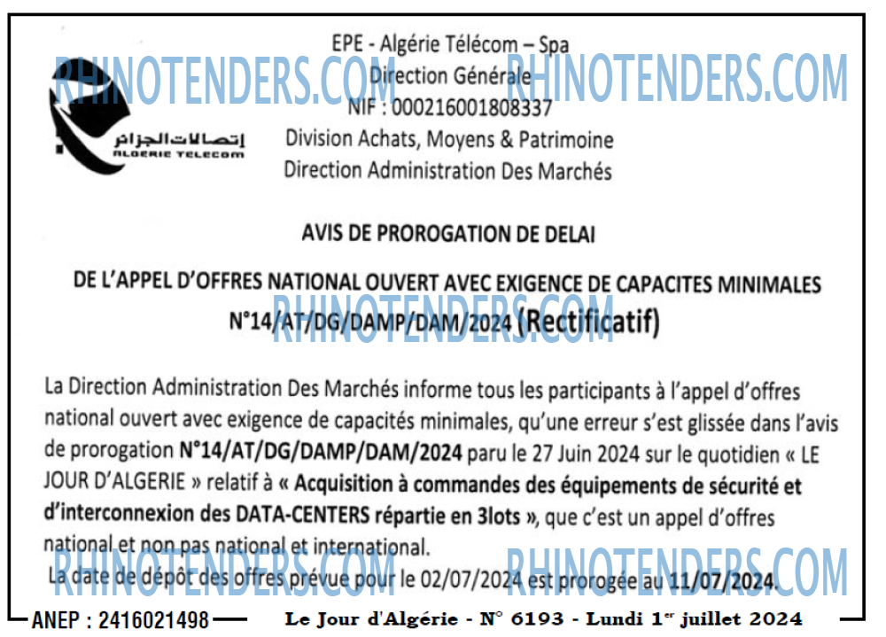 Le Jour d'Algérie