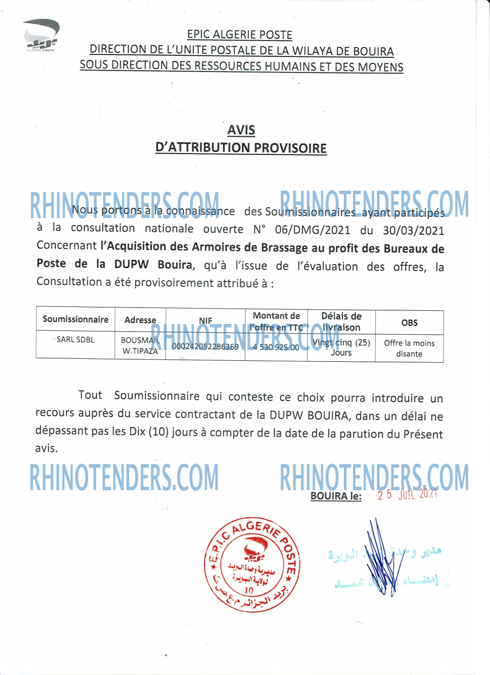 Algérie Poste