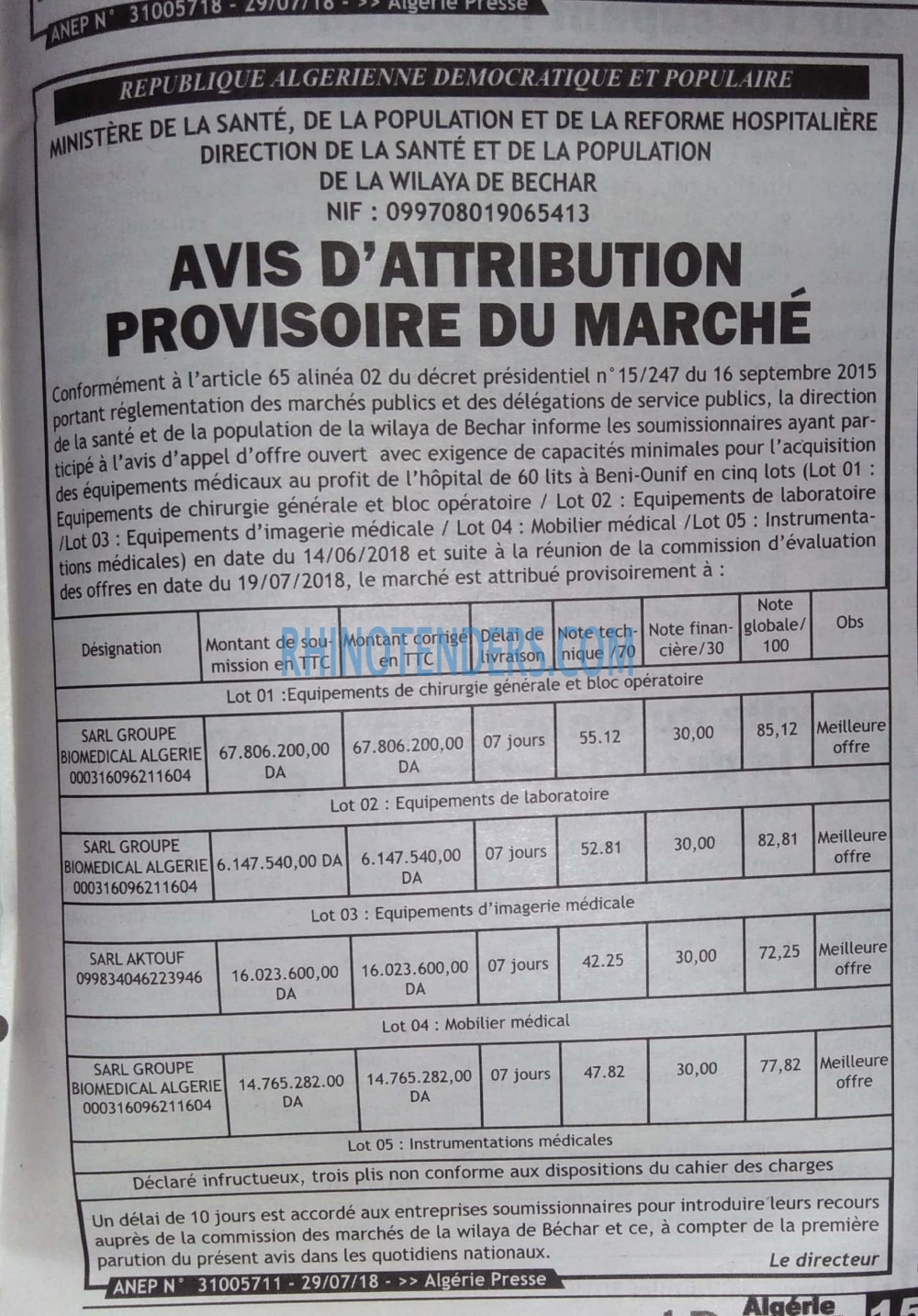 ALGERIE PRESSE