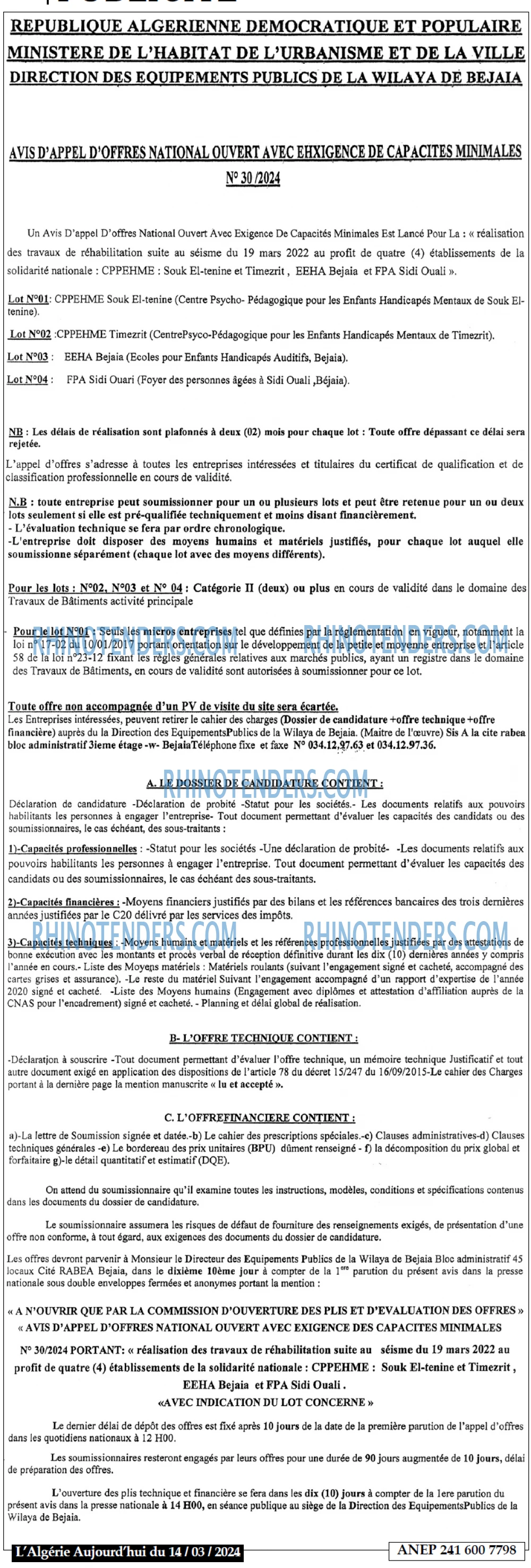 Autres