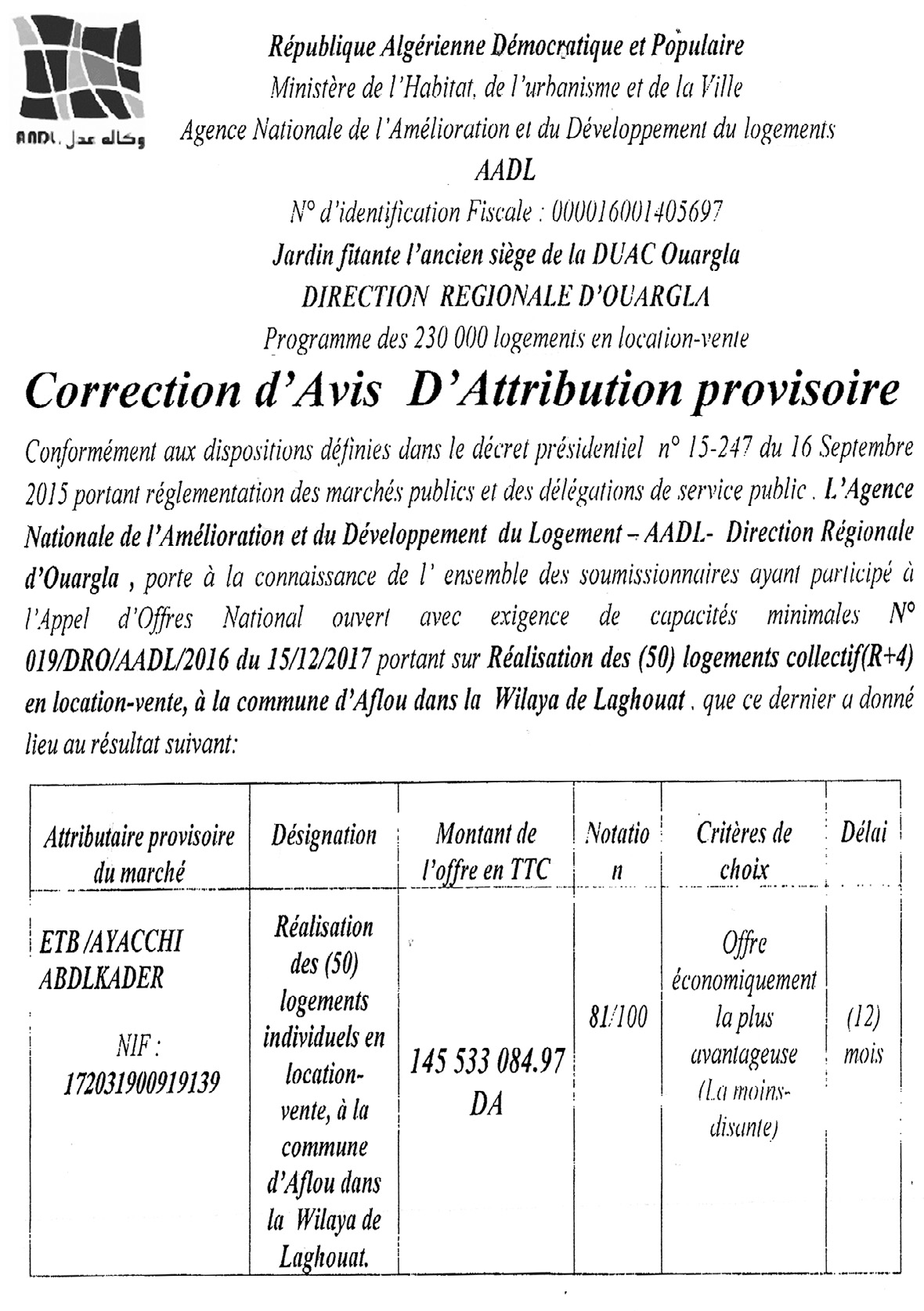 L'EXPRESSION