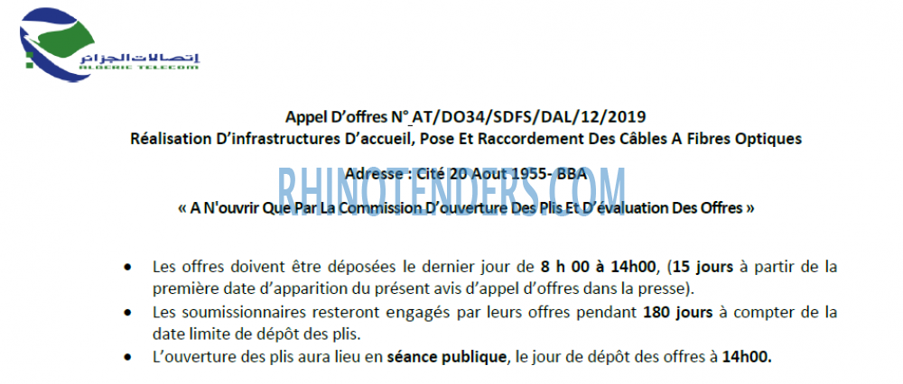 Algérie Télécom
