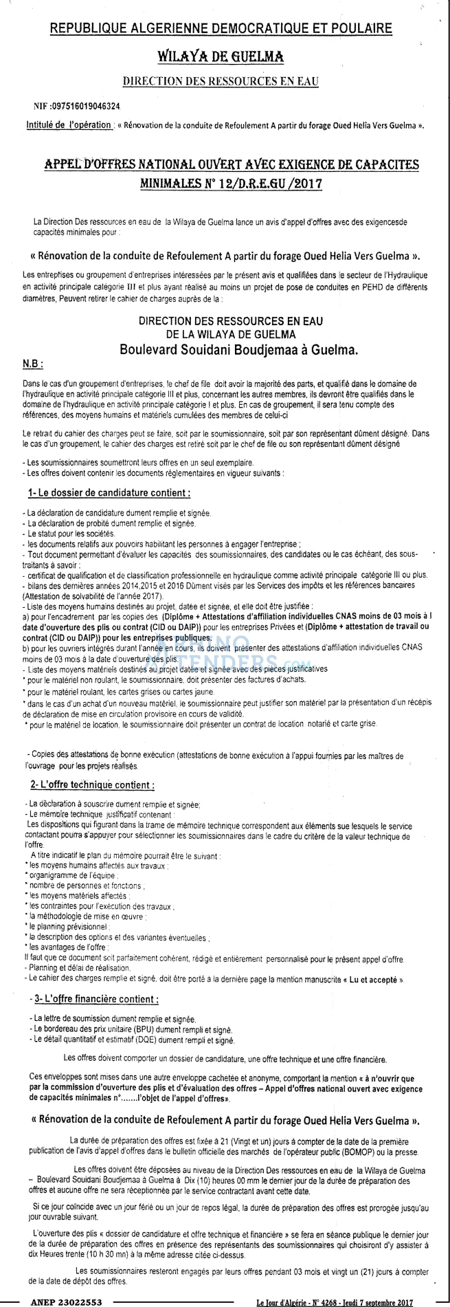Le Jour d'Algérie
