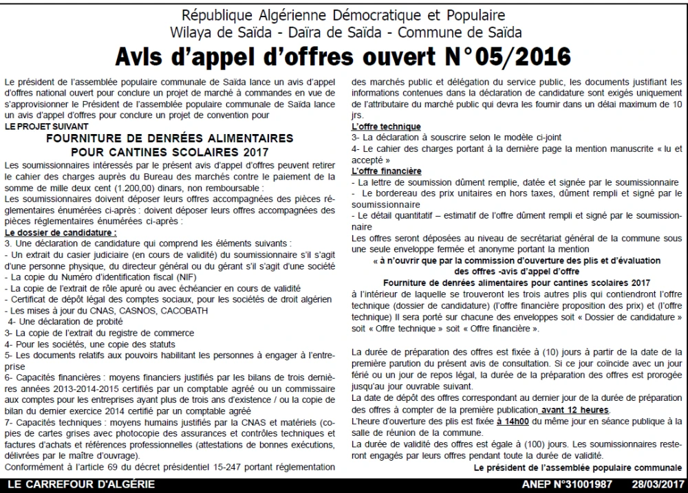 Le Carrefour d'Algérie